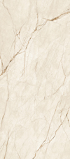 Canela Roma